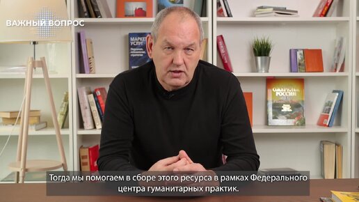 06_Сулейков. Как принять участие в проекте «Это моя земля»