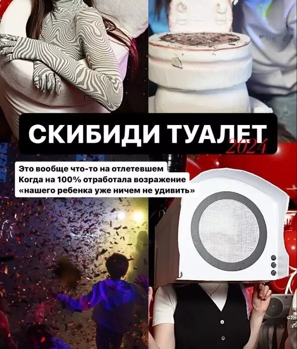     Автор: Неля С. Источник: Instagram*