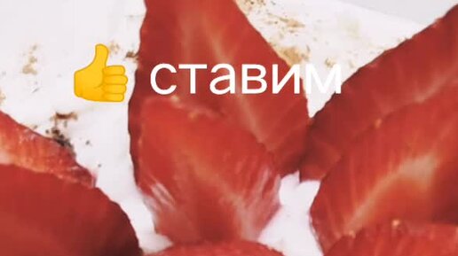 Торт Павлова на 6 персон за 225 ₽. Pavlova cake 🍓