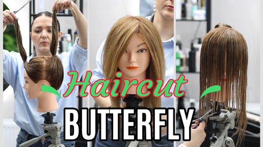 Научу Самой популярной стрижке 2024 в TIKTOK. Стрижка Батерфляй. Butterfly HAIRCUT. Видеоурок.