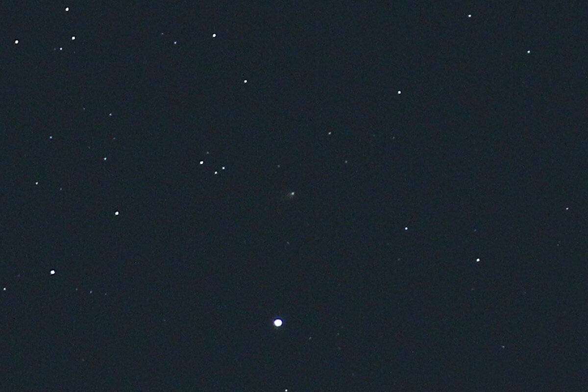 Комета C/2023 A3 (Tsuchinshan – ATLAS) крупным планом 29 апреля 2024 года, вид из Подмосковья, фото автора  