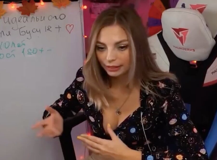 Фото: соцсети