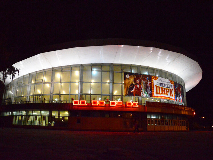     фото: с официального сайта Воронежского цирка