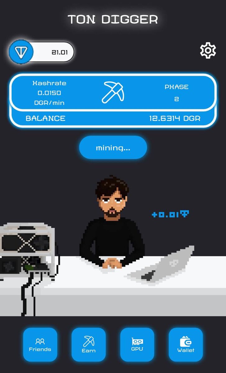 На главном экране виден баланс подключенного кошелька в TON, баланс намайненных токенов и скорость майнинга.