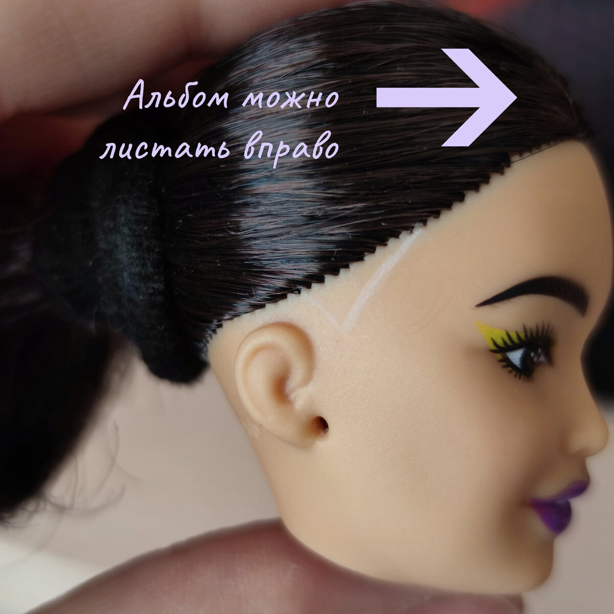 Допрошивка Barbie Киры: нарисовала правый висок