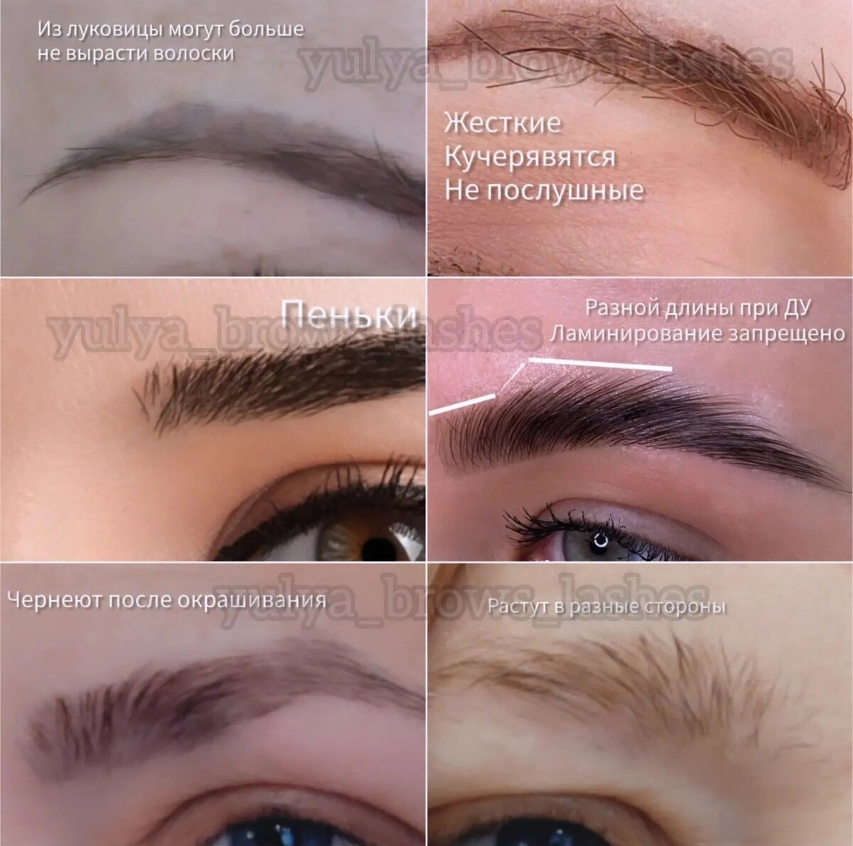 Жуть правда?