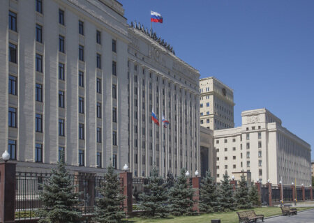    Сводка Минобороны России о ходе проведения спецоперации на 30 апреля