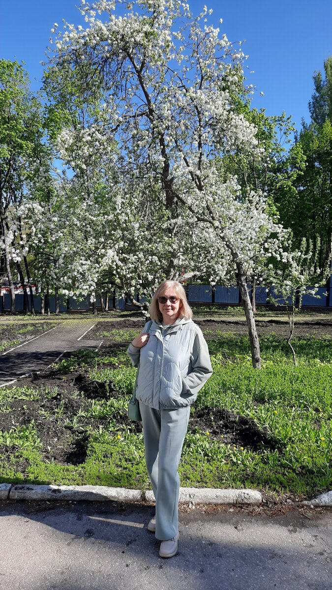 На прогулке