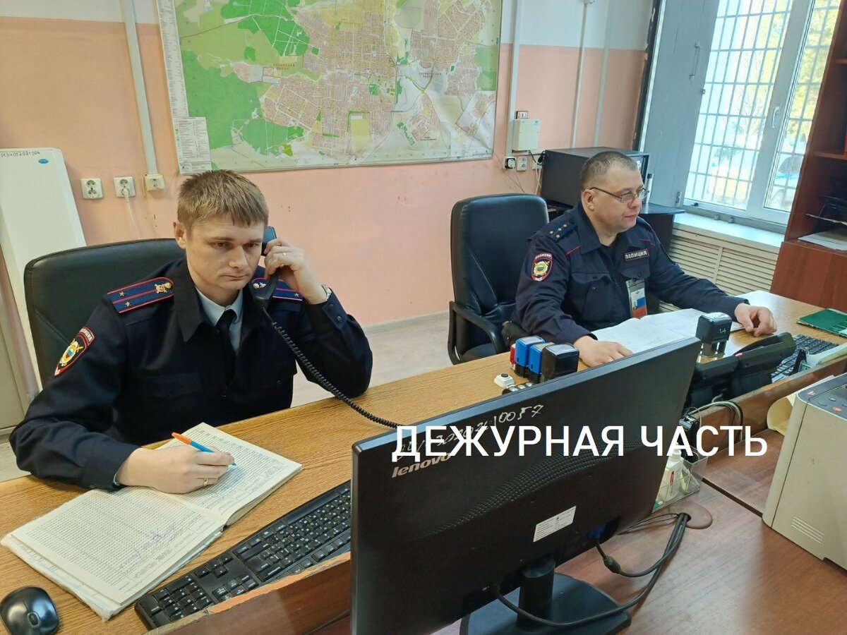 Дежурная часть МВД г.о. Саранск