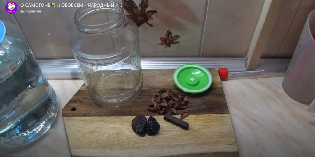 Рецепт "Настойка богов" 🥂Домашний миндальный коньяк.🥂