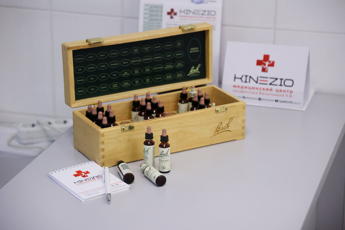 Ароматические масла и Цветы Баха