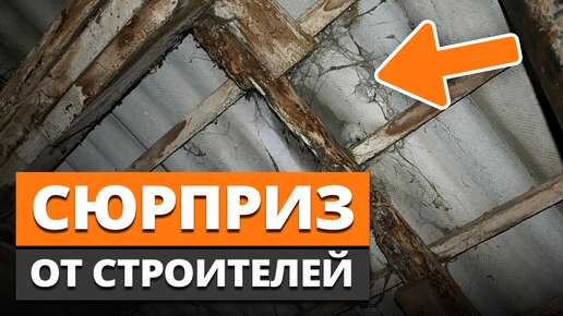 НИКОГДА не пренебрегай ЭТИМ в строительстве дома! / Как следить за качеством работы строителей?