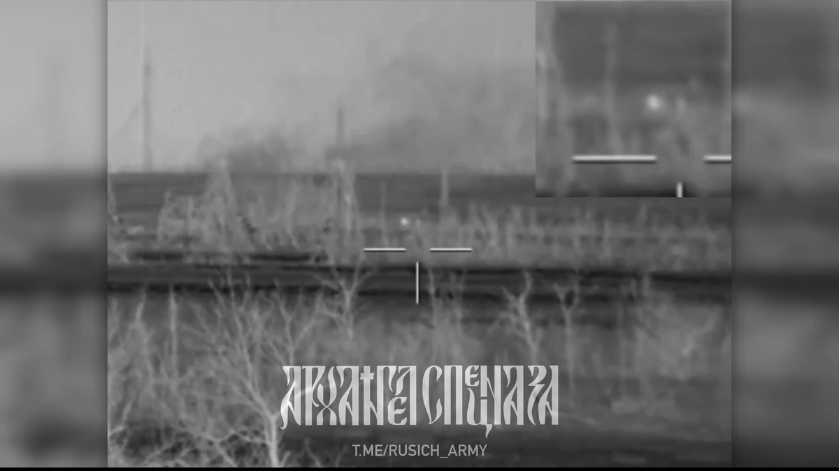 Серая зона из харькова