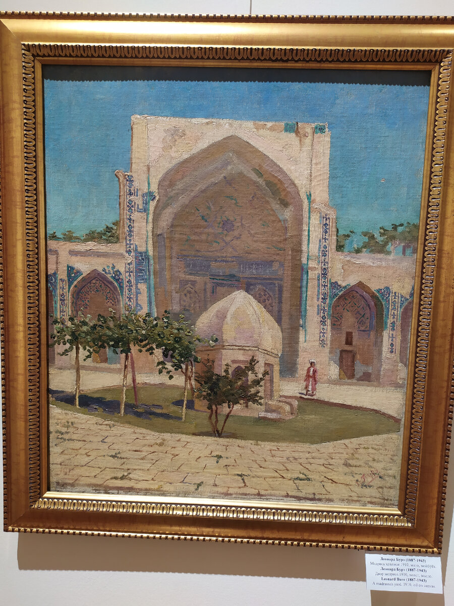 Фото автора.