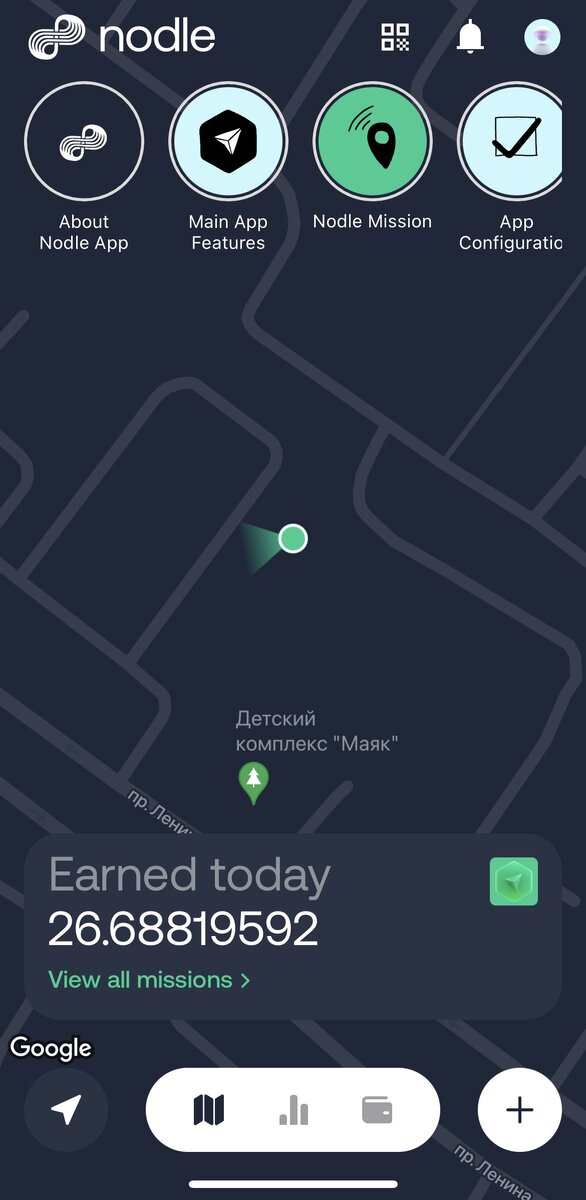 Считывание вашей геолокации