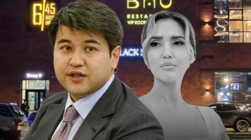 Салтанат нукенова. Салатнат нукенова. Салтанат нукенова тело погибшей. Общение с душой салтанат нукеновой. Салтанат нукенова телеграм.