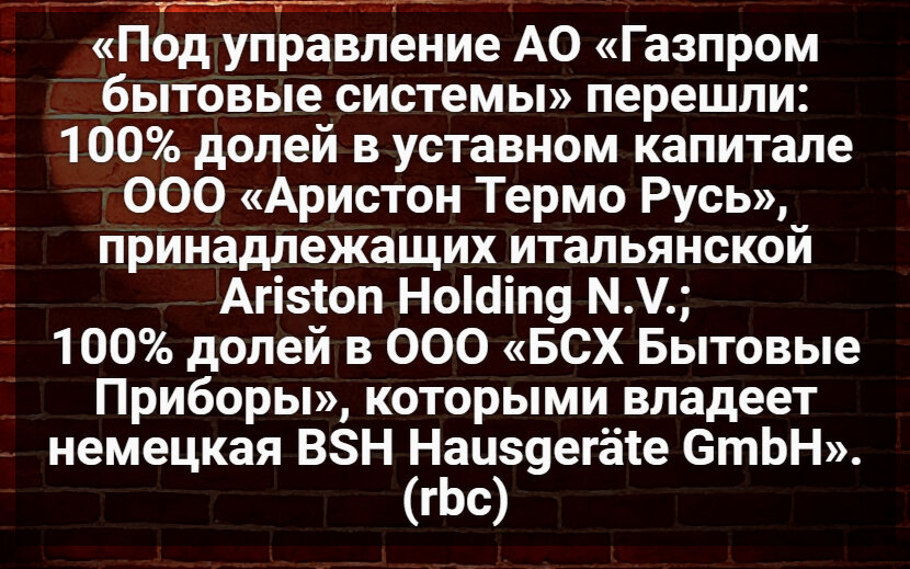 Автор: В. Панченко