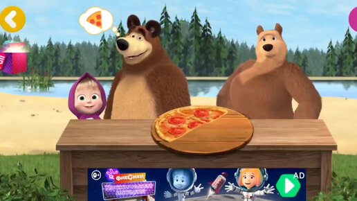 Мультфильм Игра для малышей Маша и Медведь 🍕🐻🤤 Пицца для Медведицы 🍕🍕🍕