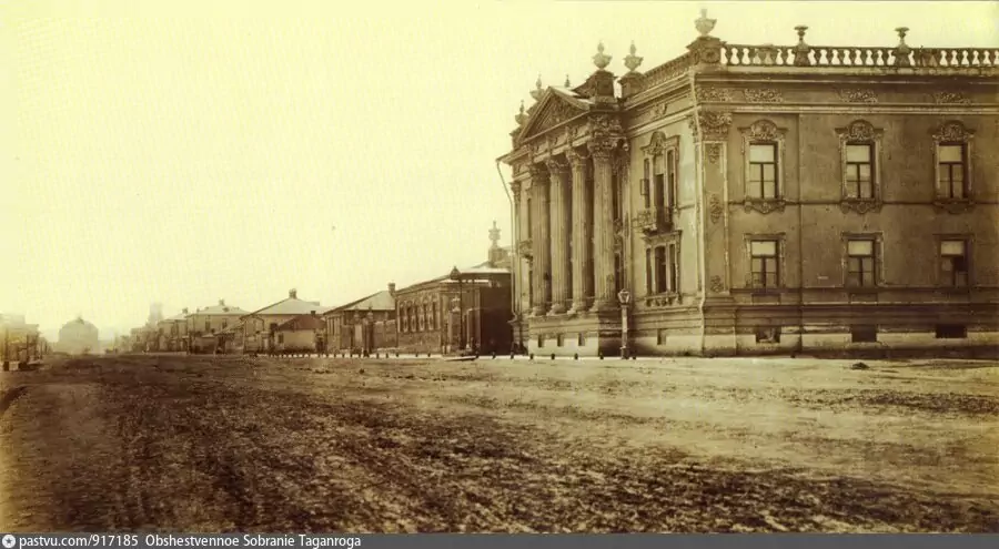 Дворец Алфераки (ныне историко-краеведческий музей) пересечение улицы Фрунзе и переулка Антона Глушко