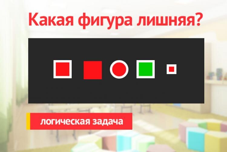 Подпишись, чтобы не пропускать новые задачки