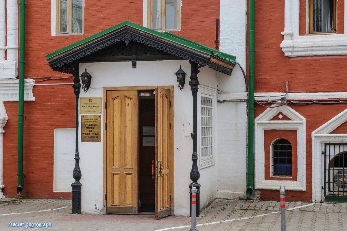 Палаты Сверчкова в одноименом переулке, или Живая и действенная память  Допетровской архитектуры * | Тайный фотограф Москвы | Дзен