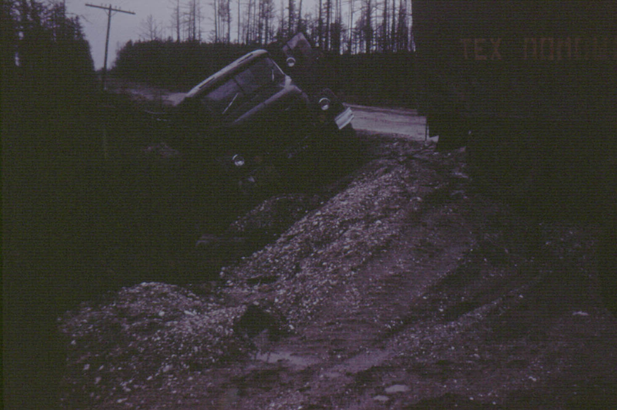 Рис. 2. Техпомощь пришла.