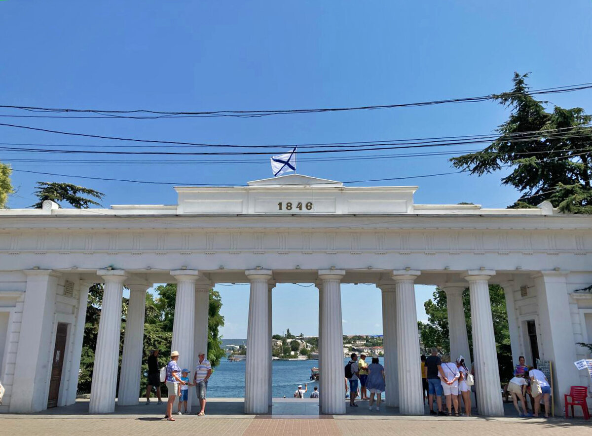 Севастополь