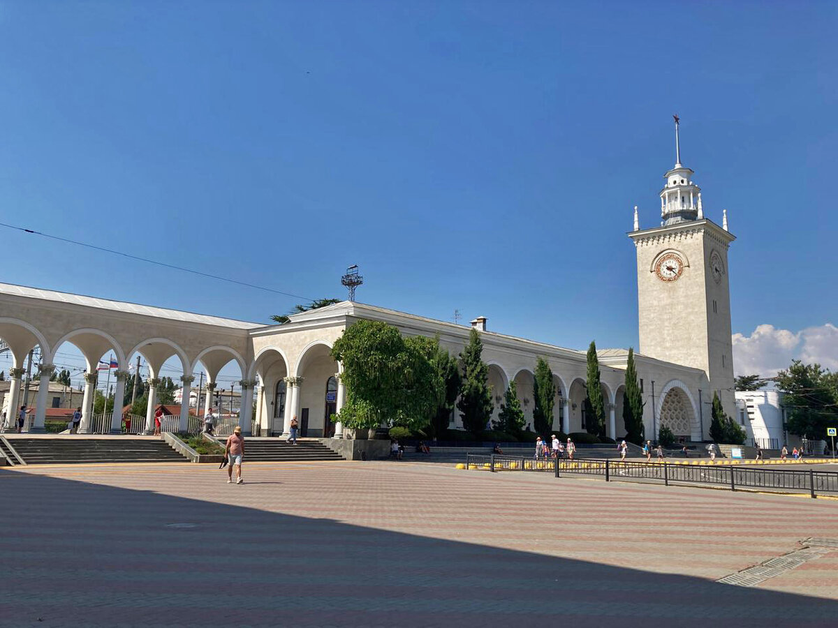 Симферополь