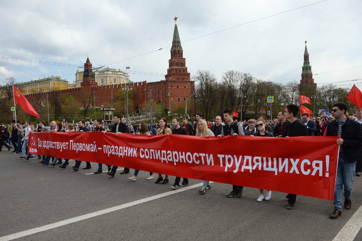 Шествие в Москве в День международной солидарности трудящихся / © Sputnik, Кирилл Каллиников