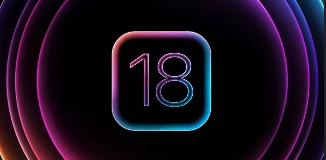 iOS 18: Что ожидать от новой версии операционной системы Apple