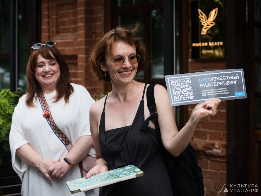 Фото: БФ "Менора" 