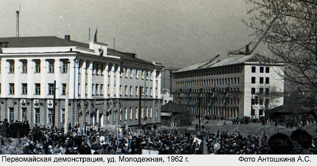 Демонстрация 1 мая 1962 года. Фотография Антошкина А. С. 
