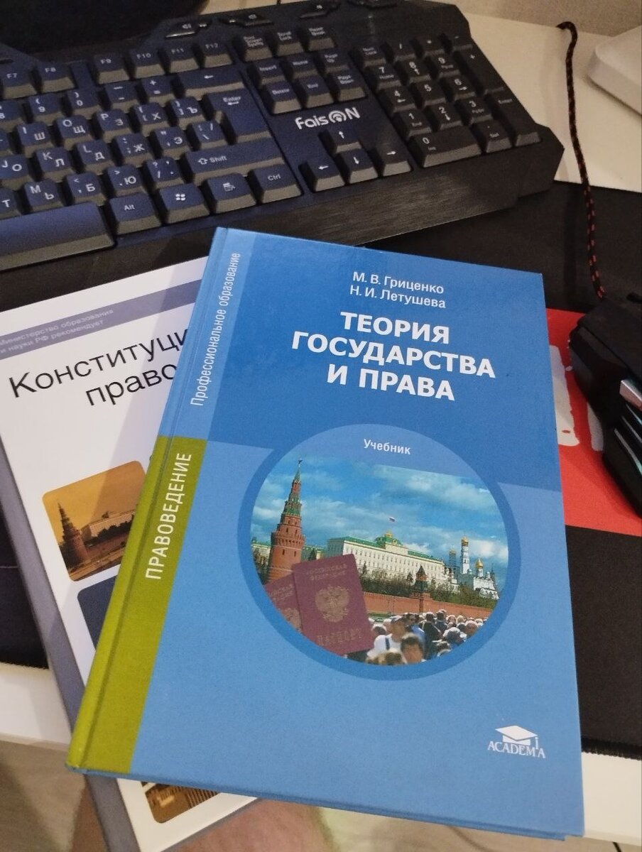 буду читать