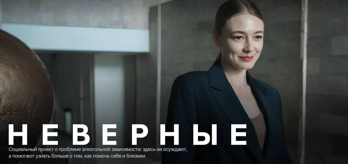 https://трезвожить.рф/ 