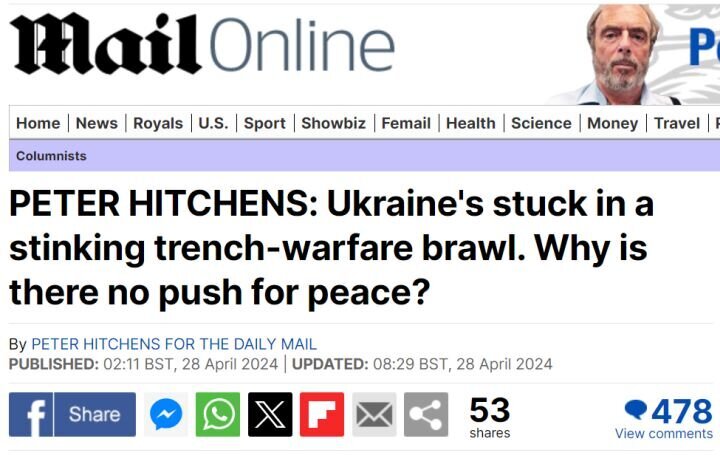 Скриншот статьи с сайта dailymail.co.uk.