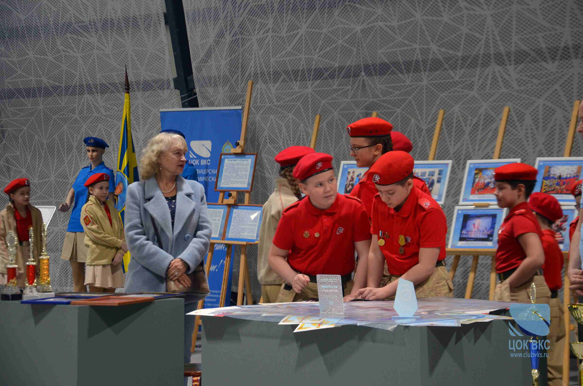 29.04.2024 г.-4