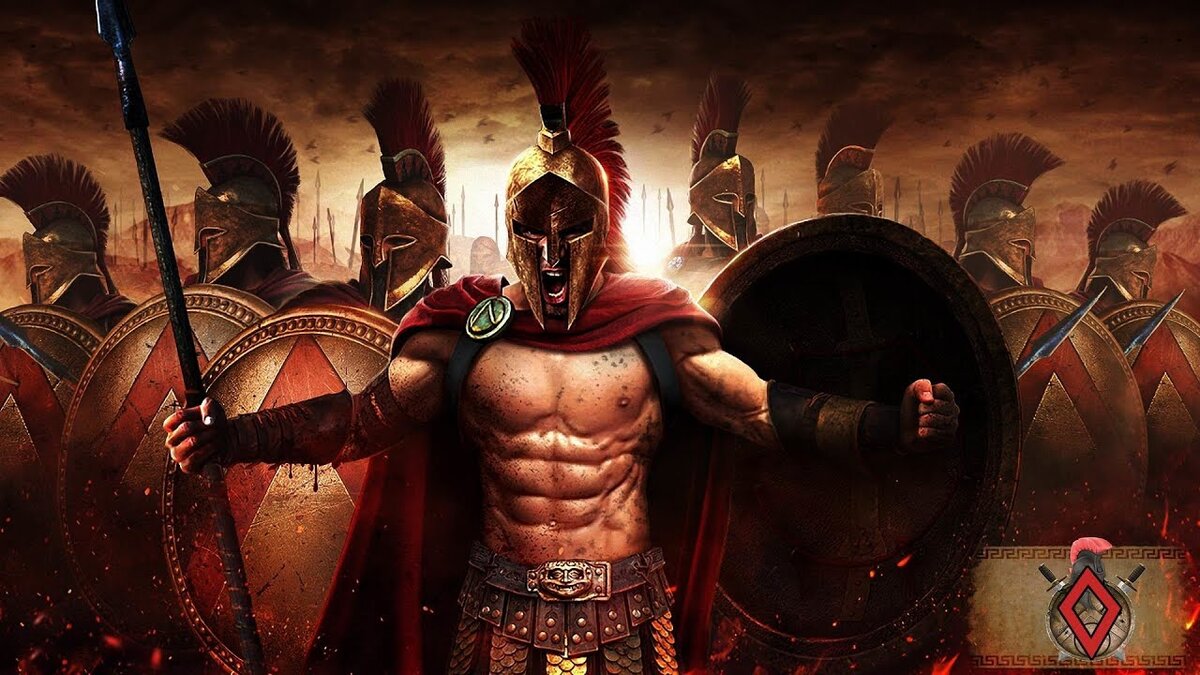 Спартанцы. Изображение из открытых источников.