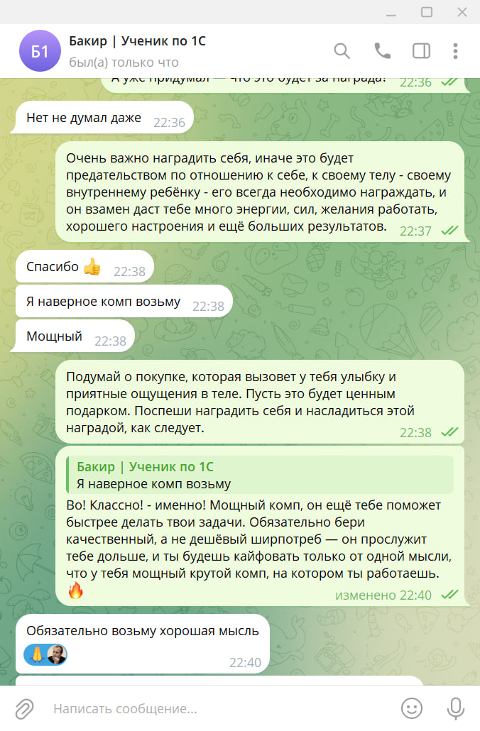 -2
