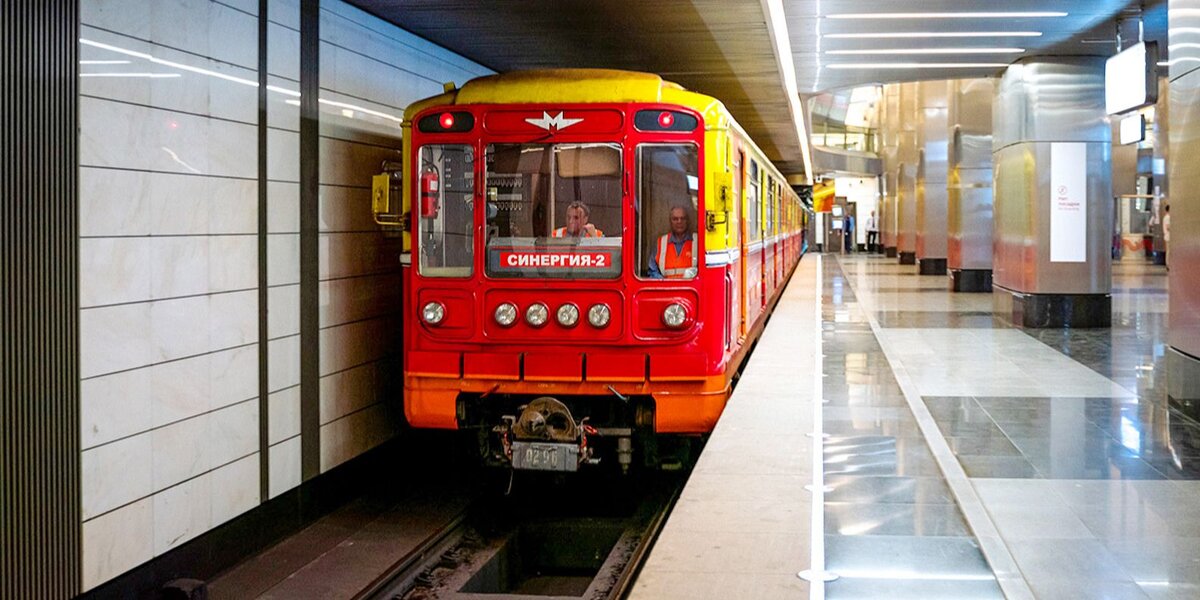 📷 1.1: Уникальная спецтехника для бесперебойной работы московского метро | mos.ru