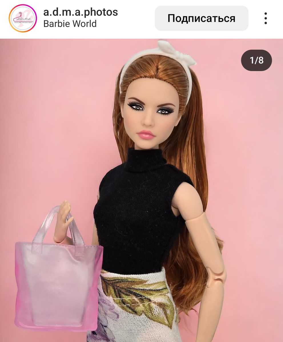 Барби Лукс 2024