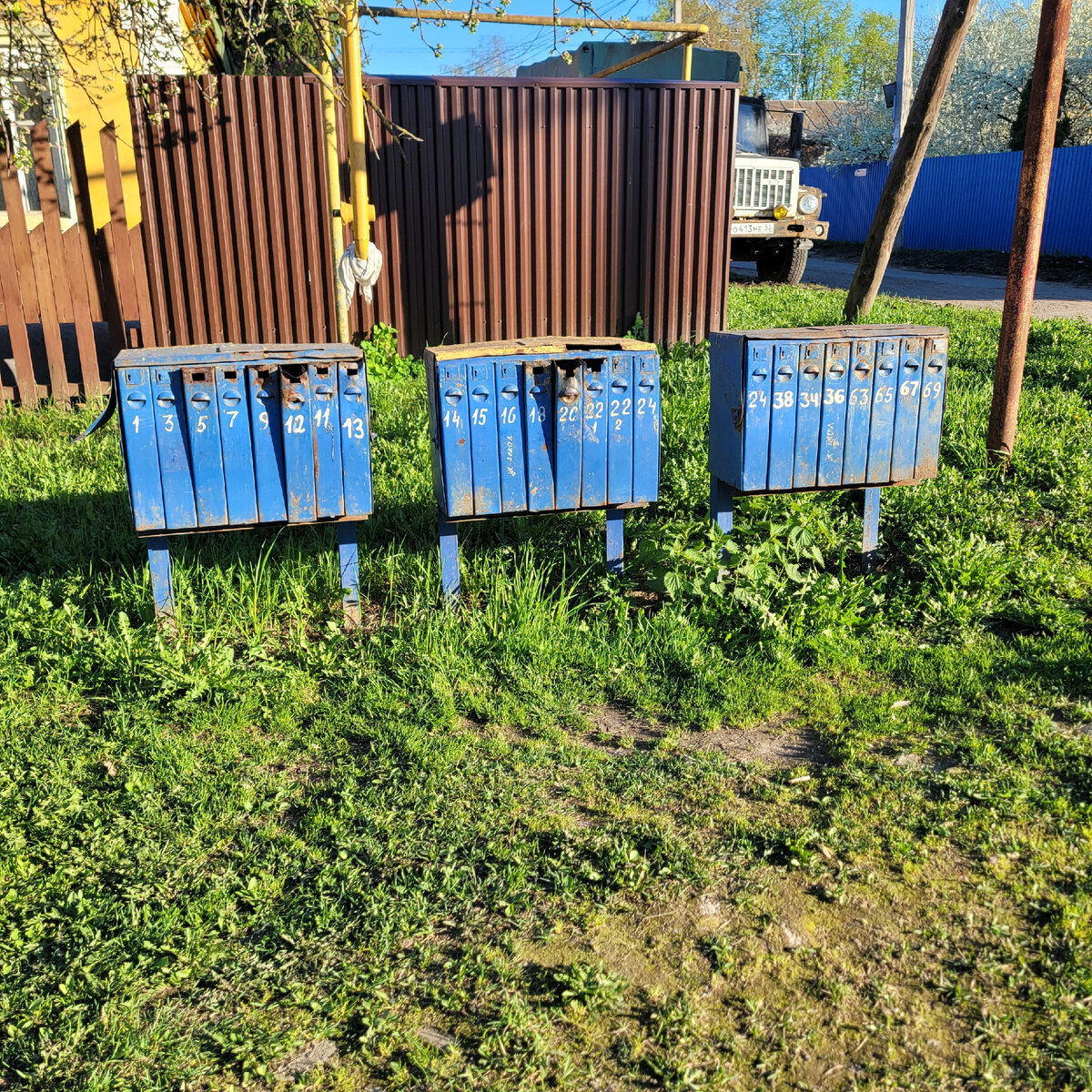 Почтовые ящики в Нижнем Новгороде