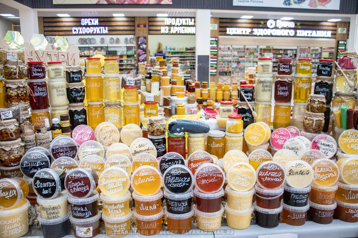 Большой выбор продуктов. Всё выглядит красиво, аккуратно и чисто. Фото: Голландец в России