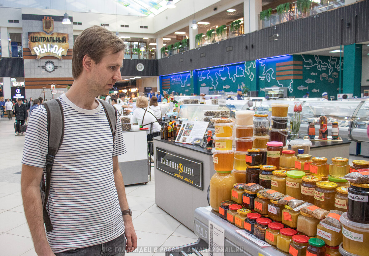 Привет! Меня зовут Махил, и я автор блога "Голландец в России". В моём блоге пишу о путешествиях по самым интересным местам. Можете подписываться, если ещё не сделали это :).