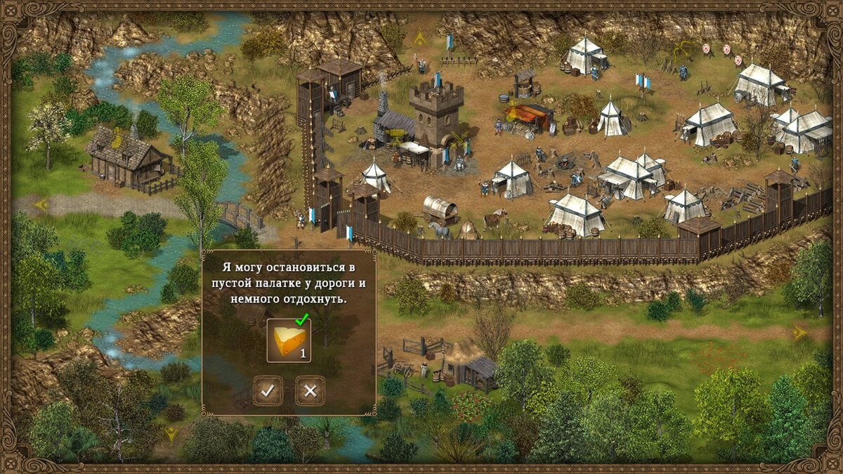 сон в палатке