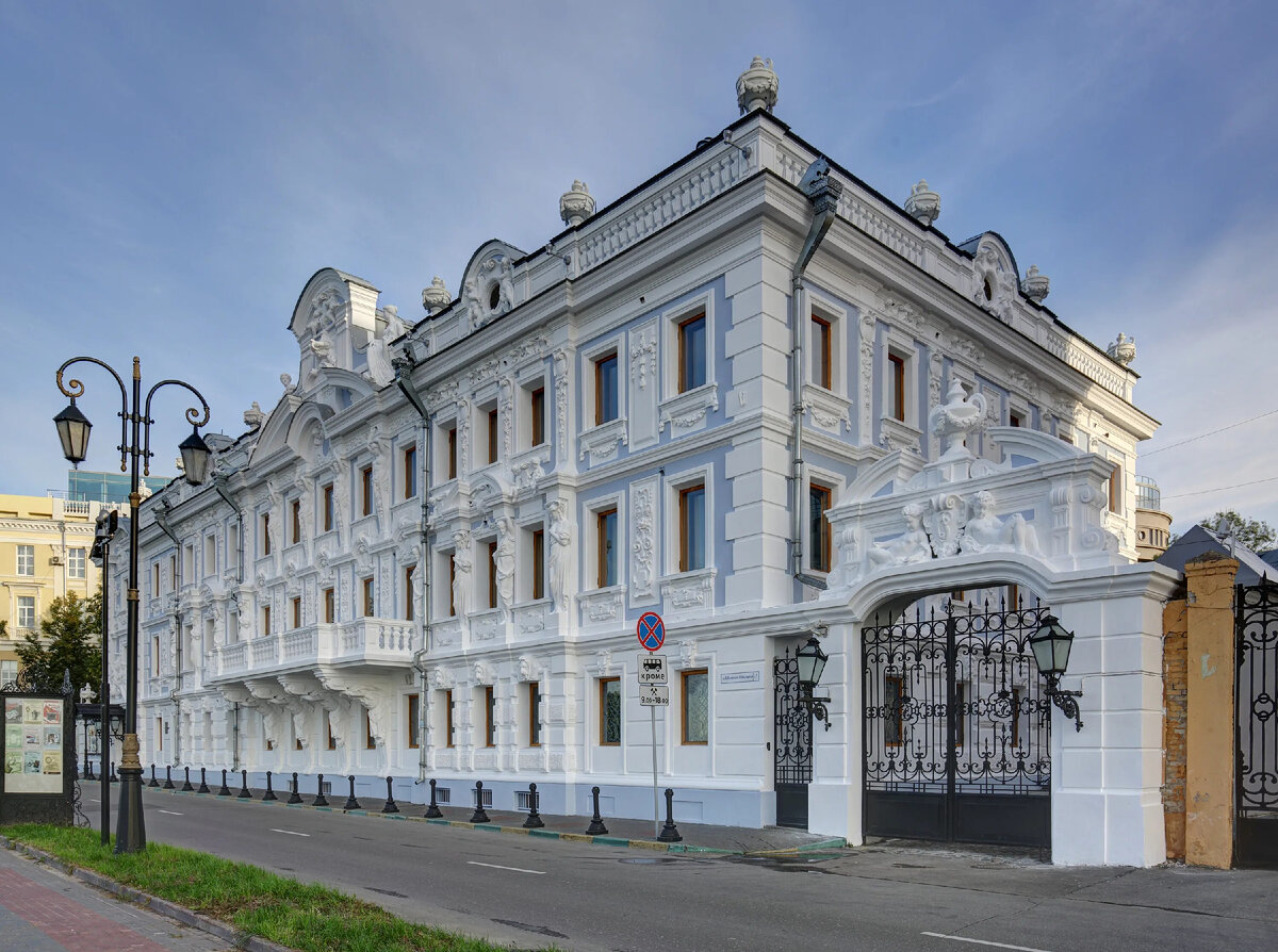 Усадьба Рукавишниковых 