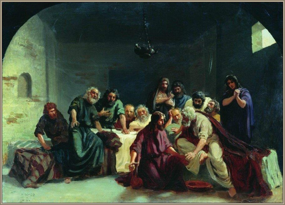 Бакалович Степан Владиславович. Омовение ног. 1880 г.