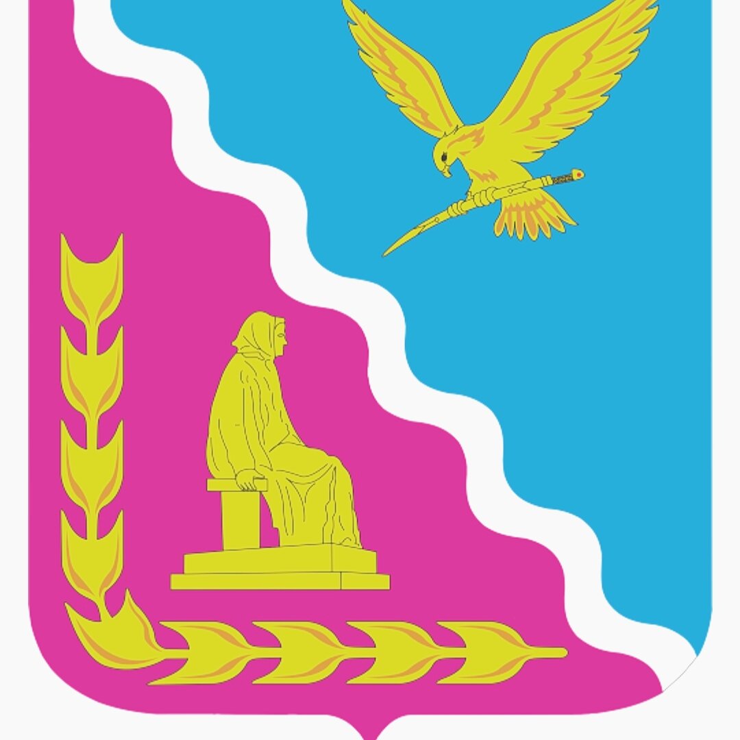 Герб с образом Епистинии