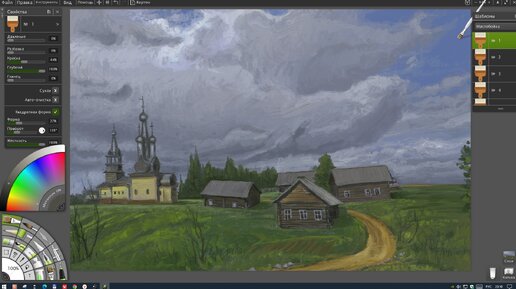 Цифровая живопись в ArtRage 326