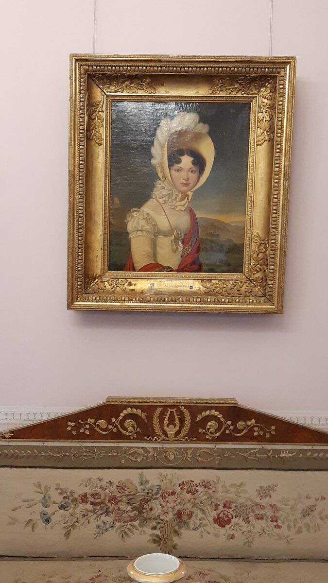 Великая княжна Екатерина Павловна