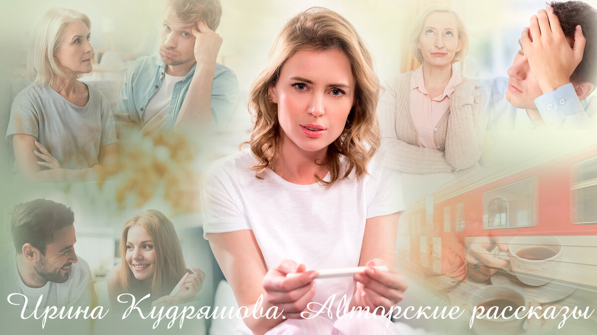  Изображения используются на правах коммерческой лицензии.